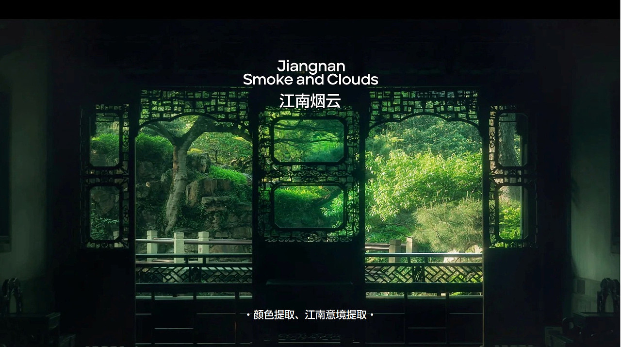 君毅原创x东方栀子丨品牌设计DEMO（图ZMzkxOTI4Njc2） - 品牌 - 站酷设计师君毅设计JunY1原创素材 - 站酷ZCOOL