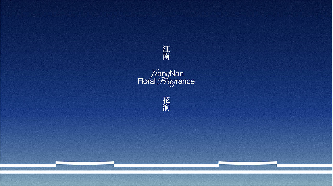君毅原创x东方栀子丨品牌设计DEMO（图ZMzkxOTI4NTM2） - 品牌 - 站酷设计师深圳君毅设计原创素材 - 站酷ZCOOL