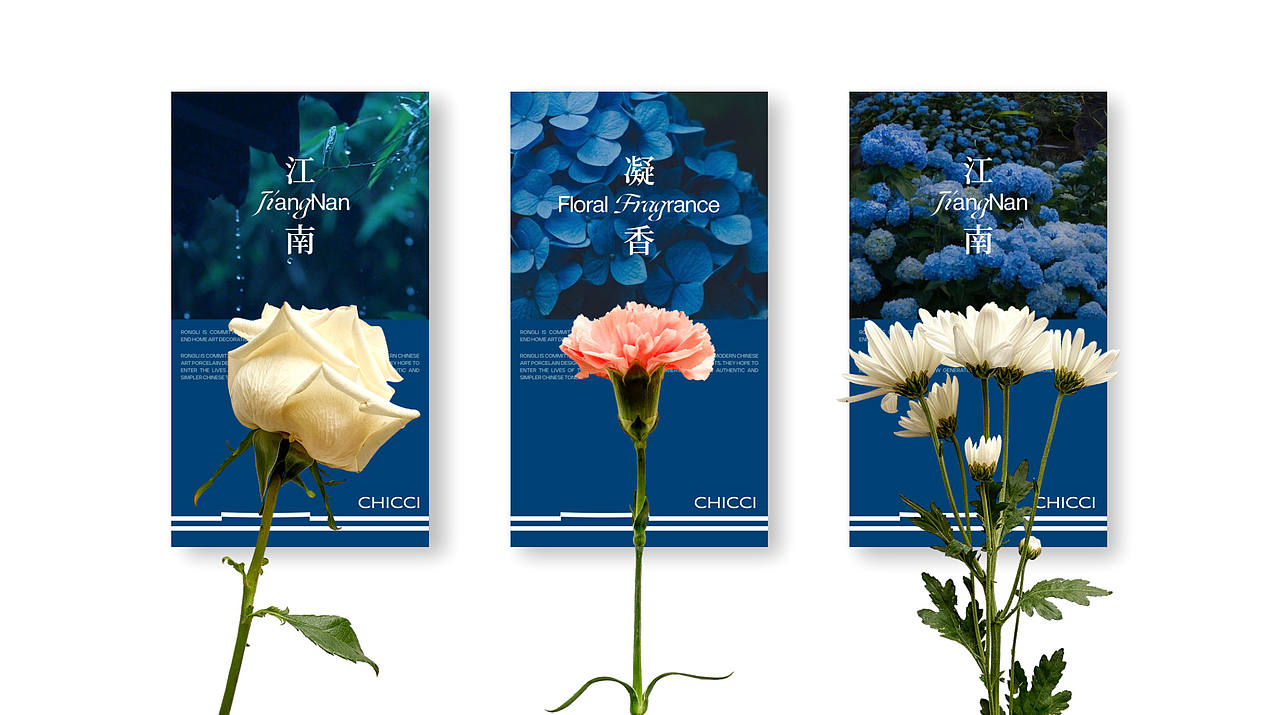 君毅原创x东方栀子丨品牌设计DEMO（图ZMzkxOTI4NjI4） - 品牌 - 站酷设计师深圳君毅设计原创素材 - 站酷ZCOOL