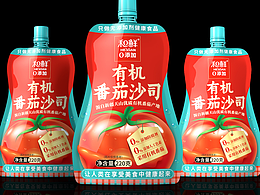 酱料包装设计