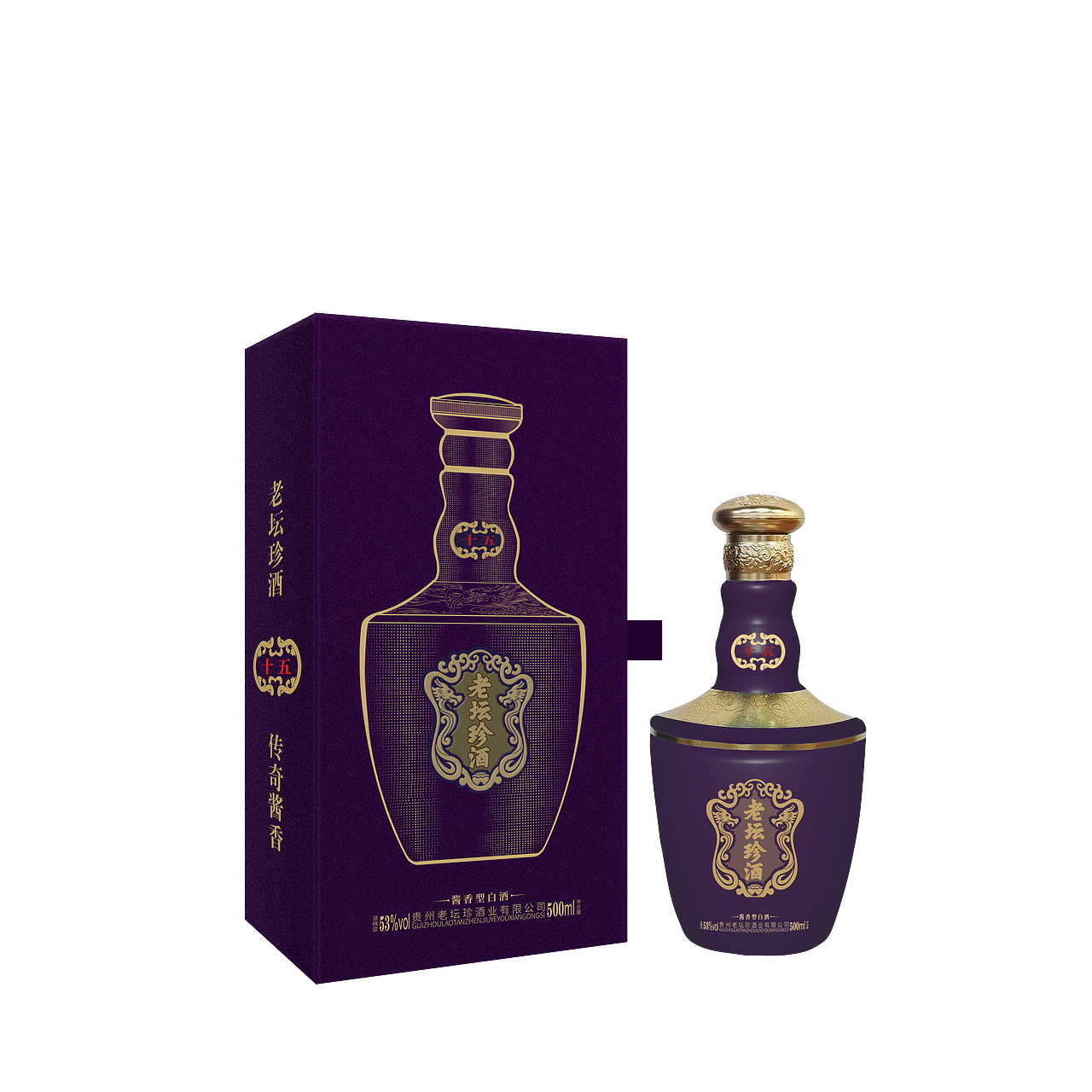 酒水包装设计双开手工盒