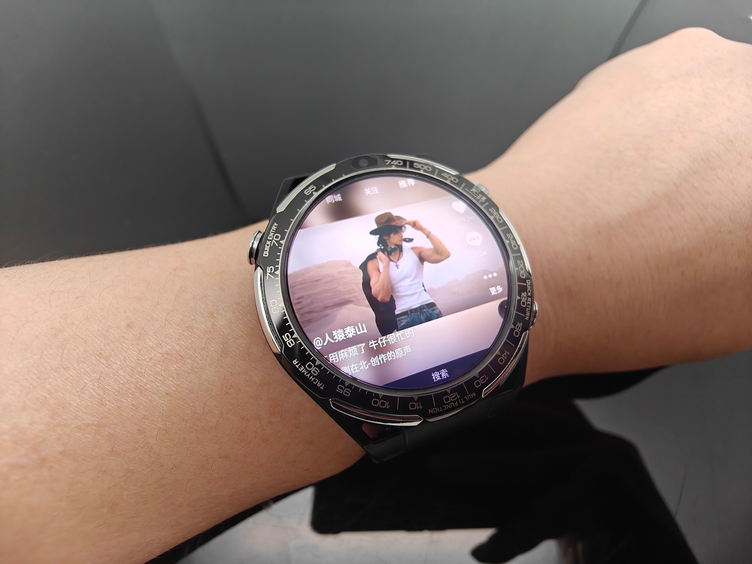 科技迷心动！览邦Watch Ultra 这些功能太懂咱了，爱智能生活的有福啦！