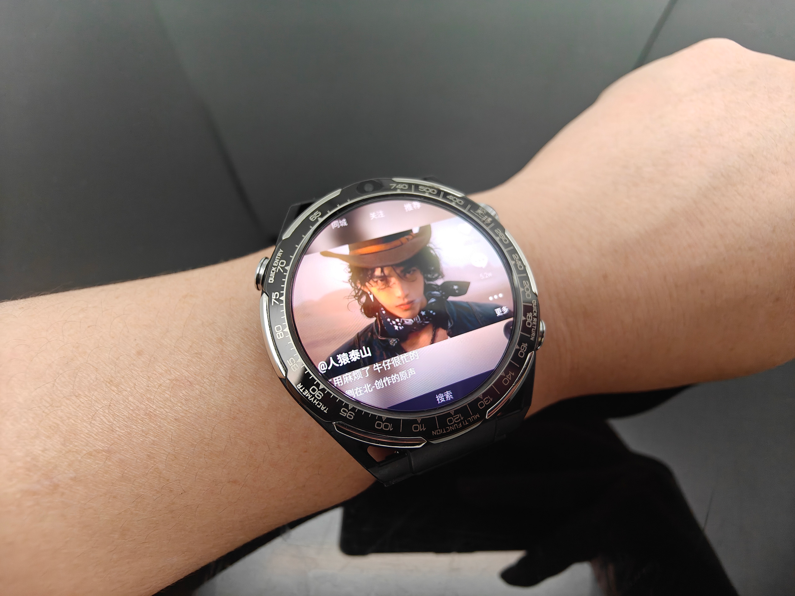 科技迷心动！览邦Watch Ultra 这些功能太懂咱了，爱智能生活的有福啦！