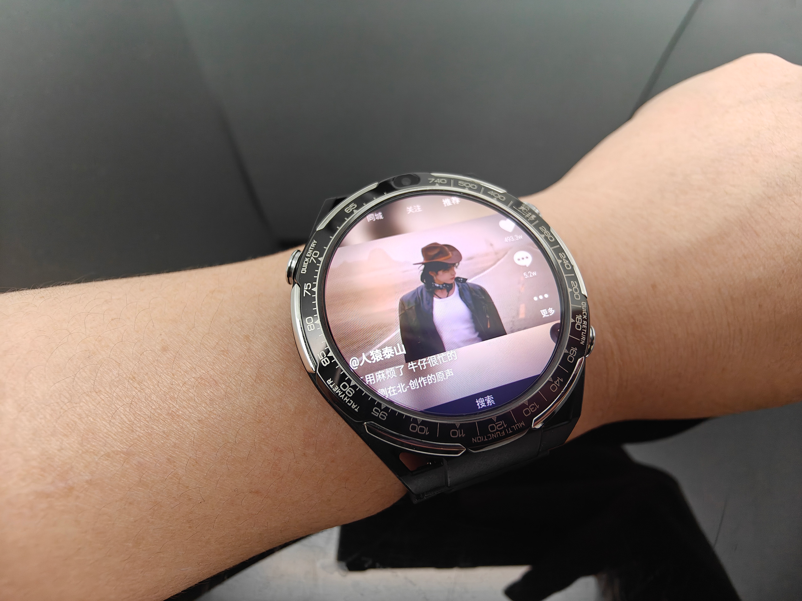 科技迷心动！览邦Watch Ultra 这些功能太懂咱了，爱智能生活的有福啦！