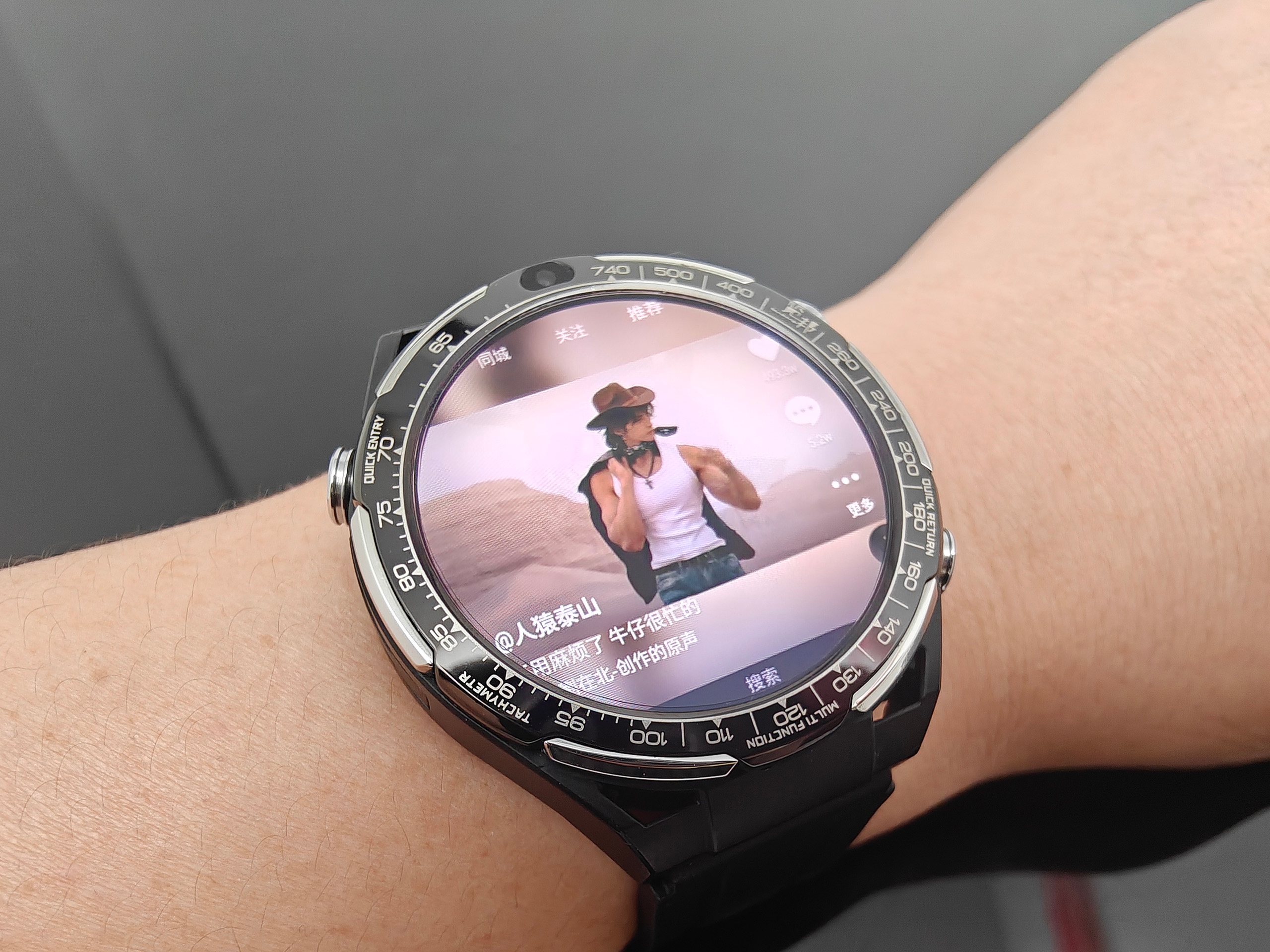 科技迷心动！览邦Watch Ultra 这些功能太懂咱了，爱智能生活的有福啦！