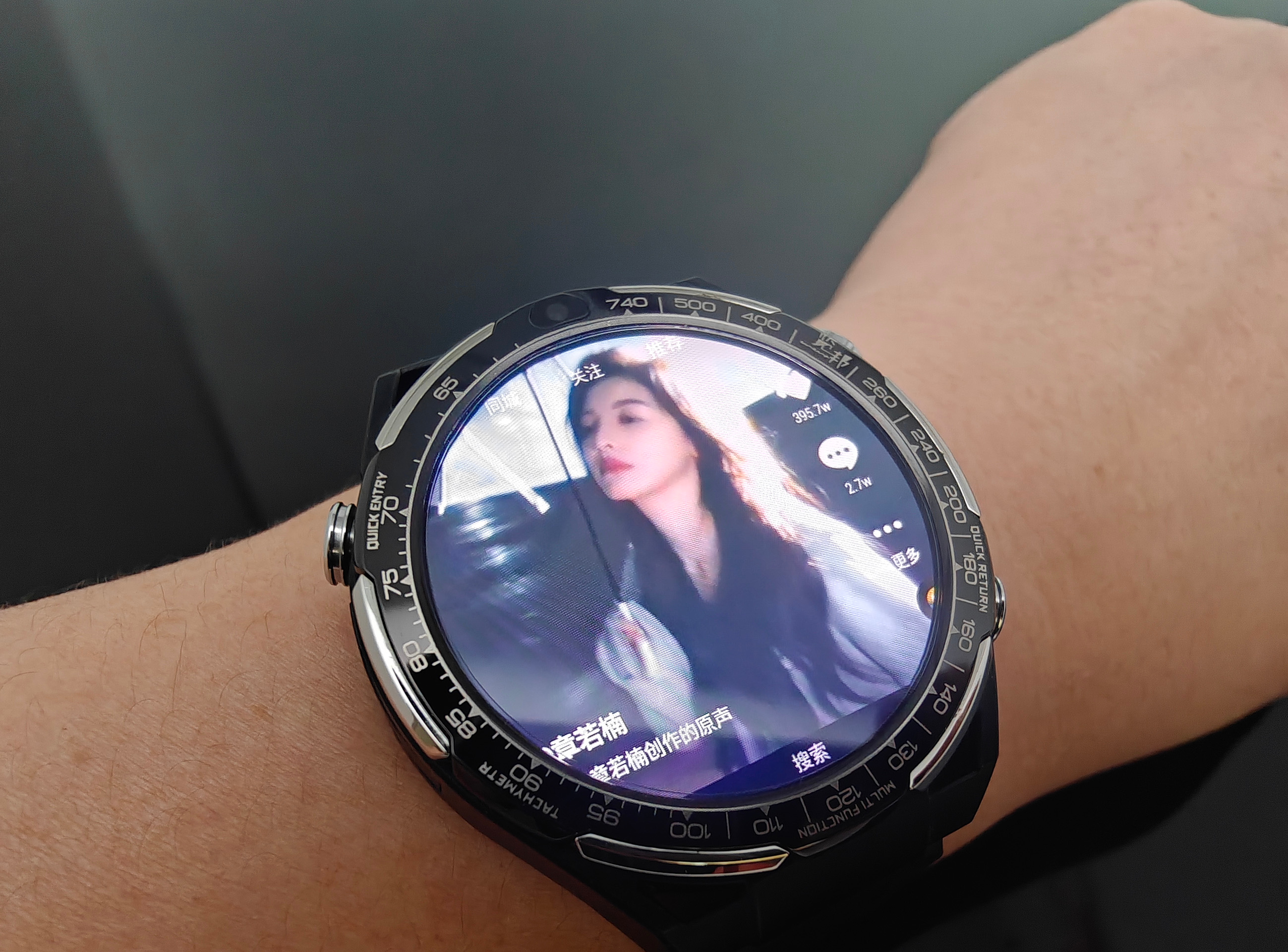 科技迷心动！览邦Watch Ultra 这些功能太懂咱了，爱智能生活的有福啦！