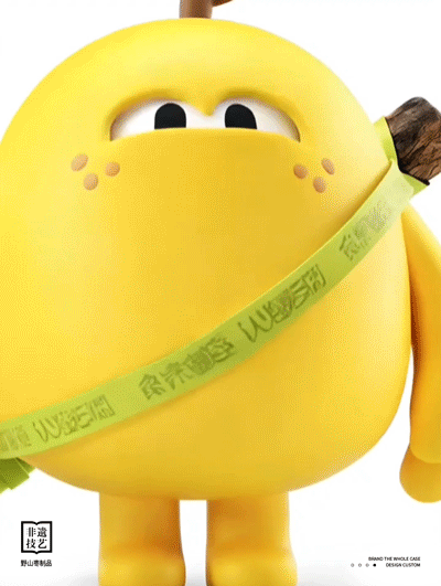 一格×宏明擂枣｜撕掉行业不健康标签，以食养逆袭出圈（图ZMzkxOTM3ODA4） - 包装 - 站酷设计师一格品牌策划原创素材 - 站酷ZCOOL