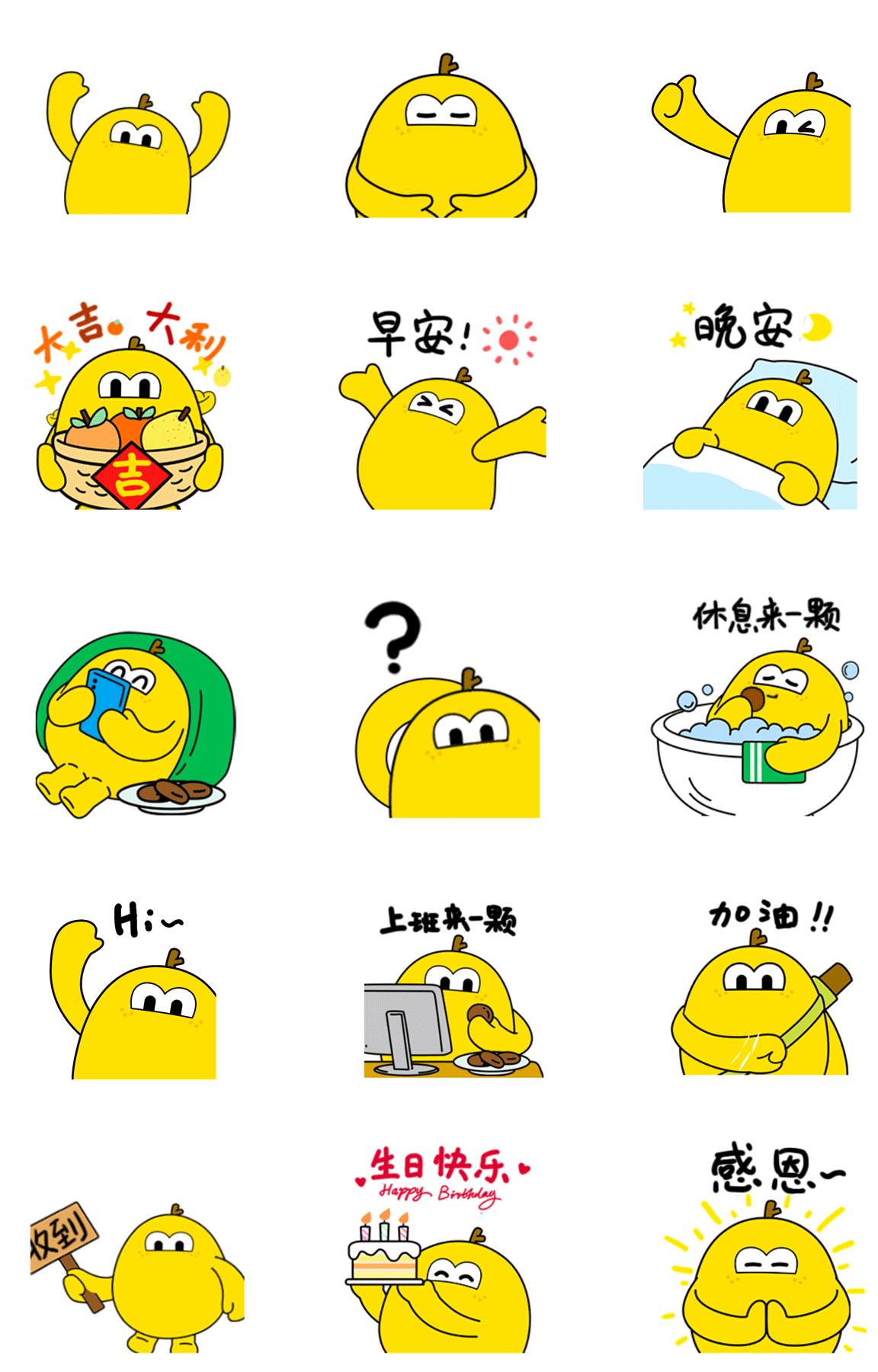 一格×宏明擂枣｜撕掉行业不健康标签，以食养逆袭出圈（图ZMzkxOTM3ODY0） - 包装 - 站酷设计师一格品牌策划原创素材 - 站酷ZCOOL