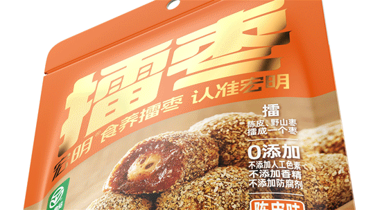 一格×宏明擂枣｜撕掉行业不健康标签，以食养逆袭出圈（图ZMzkxOTQwODQ4） - 包装 - 站酷设计师一格品牌策划原创素材 - 站酷ZCOOL