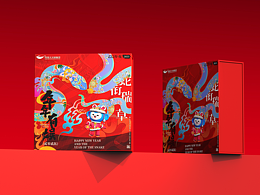 阿里文娱新年礼盒提案