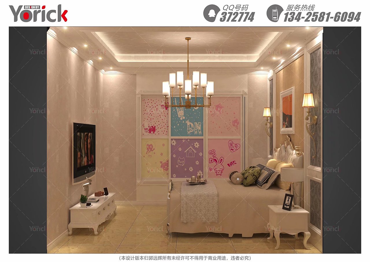 万诚展厅（图ZMzkxOTQxMzU2） - 展陈设计 - 站酷设计师yorick1983原创素材 - 站酷ZCOOL