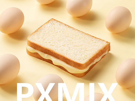 吐司摄影丨豪士 早餐吐司 x 光影集 PXMIX
