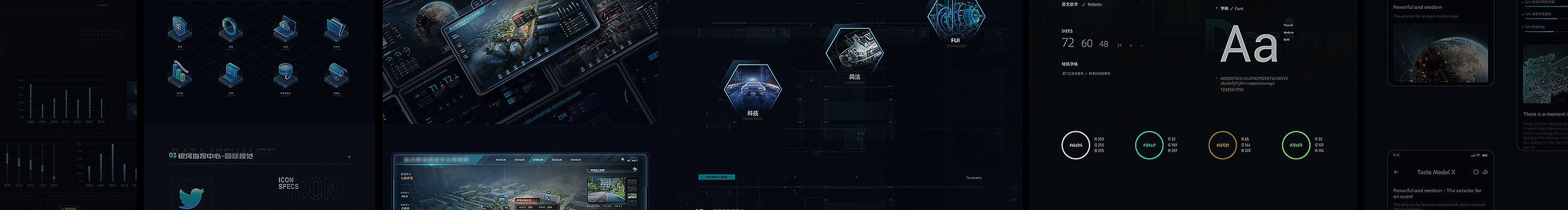 墨陽XIAO的個人主頁（封面預覽） - 主頁封面設置 - 站酷設計師墨陽XIAO原創(chuàng)素材 - 站酷ZCOOL