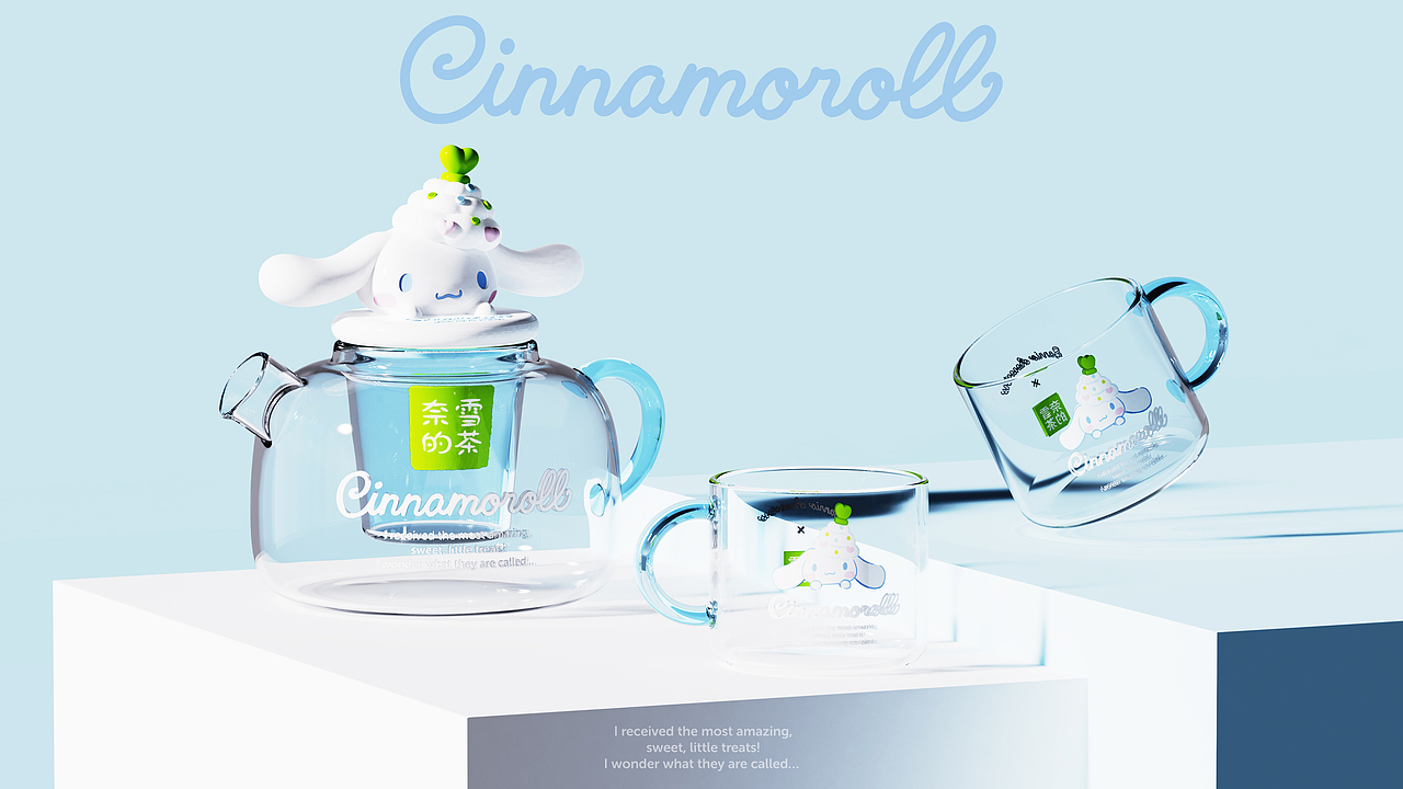 周邊杯子提案（圖ZMzkxOTQyOTgw） - 生活用品 - 站酷設(shè)計(jì)師世豪的HAO原創(chuàng)素材 - 站酷ZCOOL