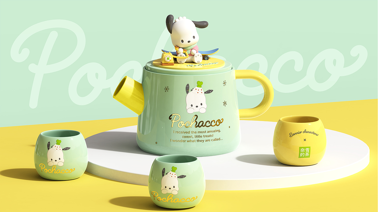 周邊杯子提案（圖ZMzkxOTQyOTc2） - 生活用品 - 站酷設(shè)計(jì)師世豪的HAO原創(chuàng)素材 - 站酷ZCOOL