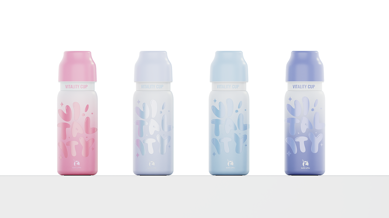 周邊杯子提案（圖ZMzkxOTQ0MDEy） - 生活用品 - 站酷設(shè)計(jì)師世豪的HAO原創(chuàng)素材 - 站酷ZCOOL