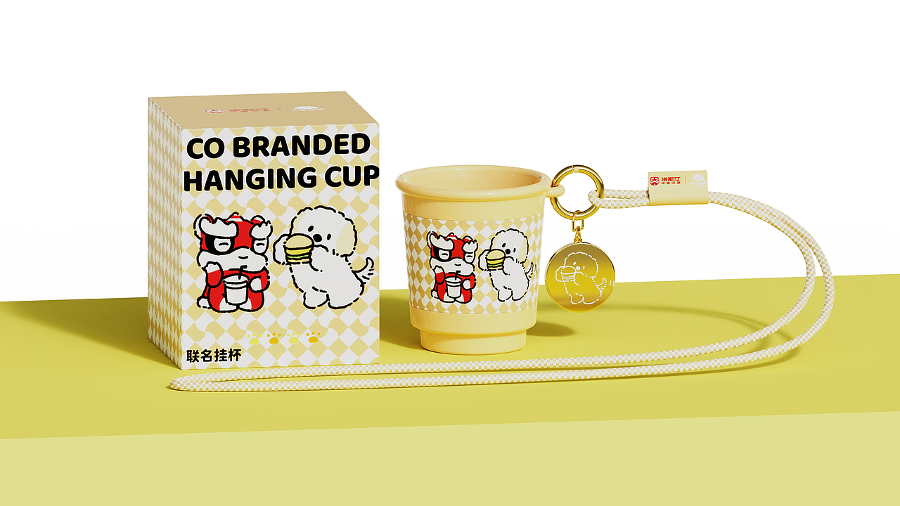 周邊杯子提案（圖ZMzkxOTQ0MjQ0） - 生活用品 - 站酷設(shè)計(jì)師世豪的HAO原創(chuàng)素材 - 站酷ZCOOL