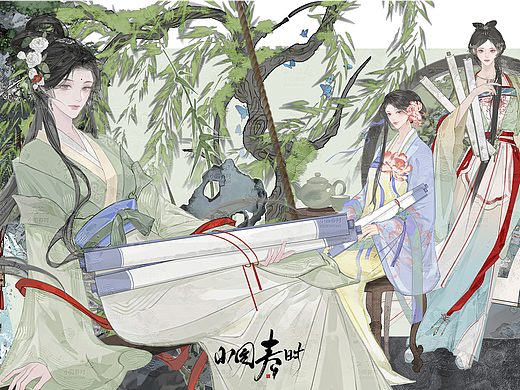 集灵记 - 画- 合集