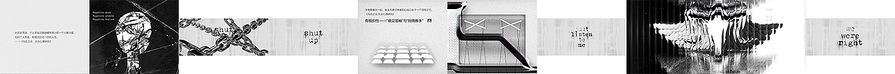 网络舆情之《乌合之众》动画设计（图ZMzkxOTQ2Mjg0） - 海报 - 站酷设计师Rosyy_a原创素材 - 站酷ZCOOL