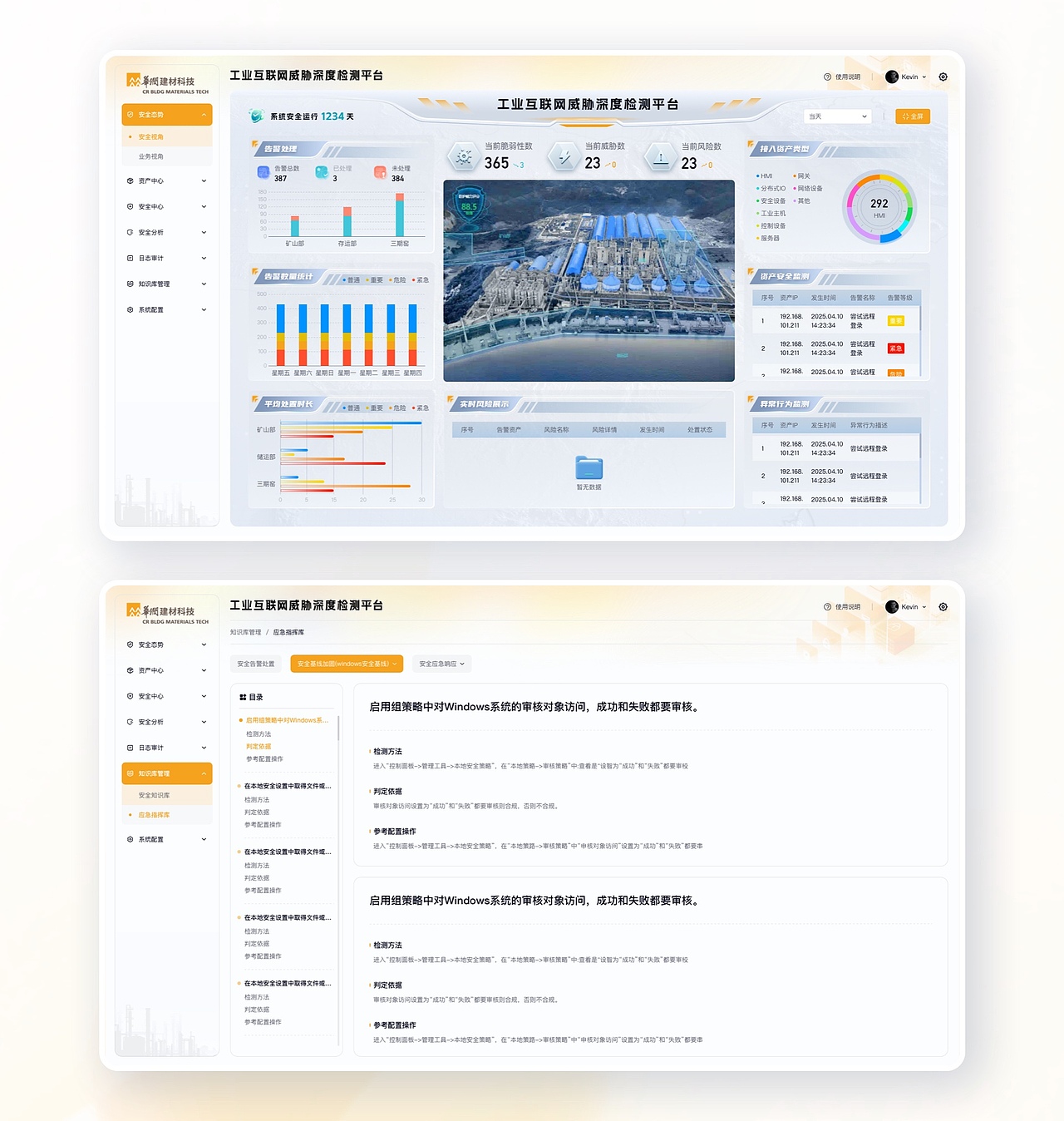 ·（图ZMzkxOTUwMDEy） - 其他UI - 站酷设计师贰点了叁叁原创素材 - 站酷ZCOOL