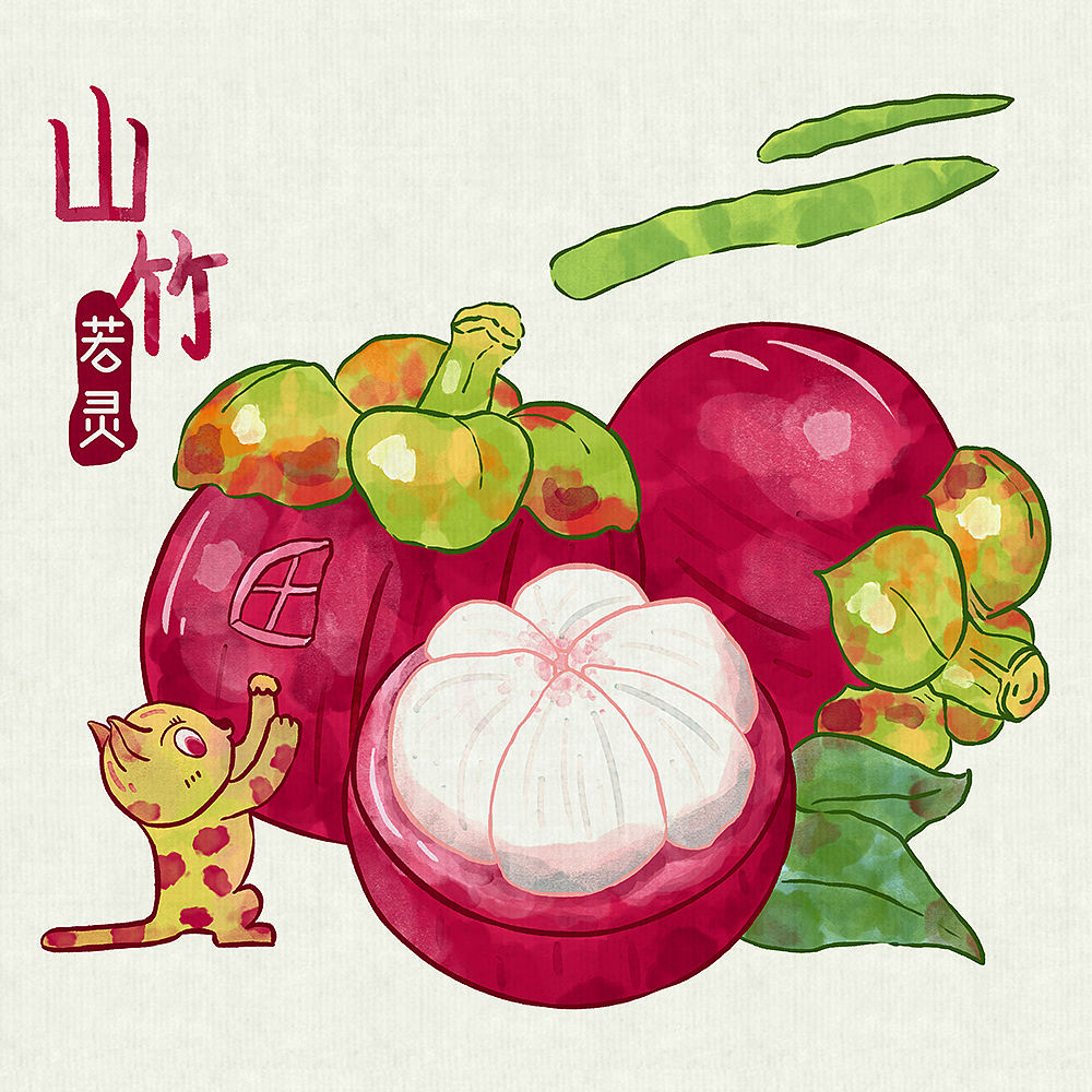 萌萌哒水果和动物（图ZMzkxOTUxMzc2） - 商业插画 - 站酷设计师小白若灵原创素材 - 站酷ZCOOL