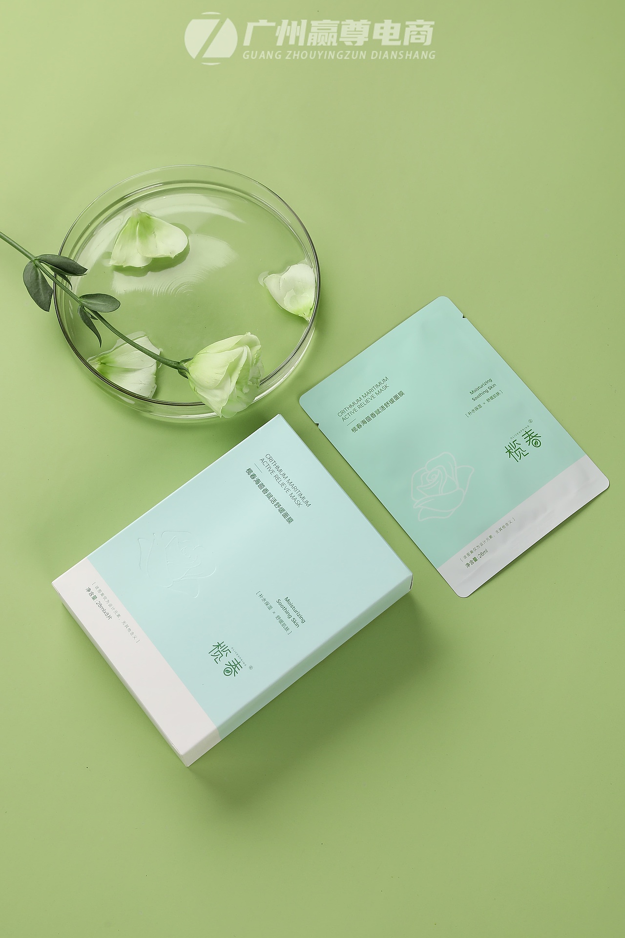 广州面膜拍摄|面膜拍照|护肤品拍摄|静物摄影|商品拍照（图ZMzkxOTUzMjc2） - 产品摄影 - 站酷设计师广州赢尊电商原创素材 - 站酷ZCOOL