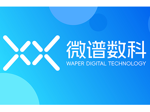 广州ui设计公司推荐，广州ui设计公司排名