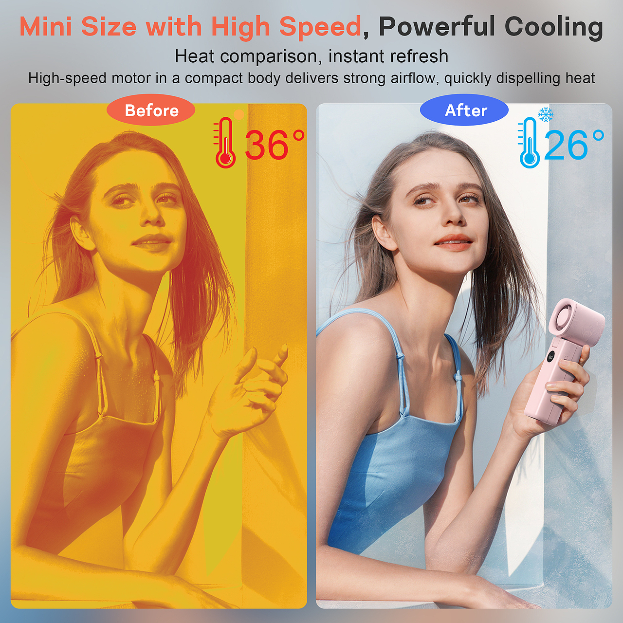 小家电类目：风扇（图片）