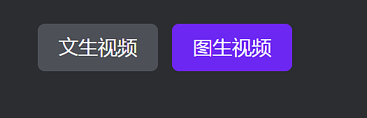 MJ动图制作类型