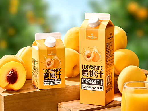 黄桃汁拍摄|饮品摄影|北京西米商业摄影