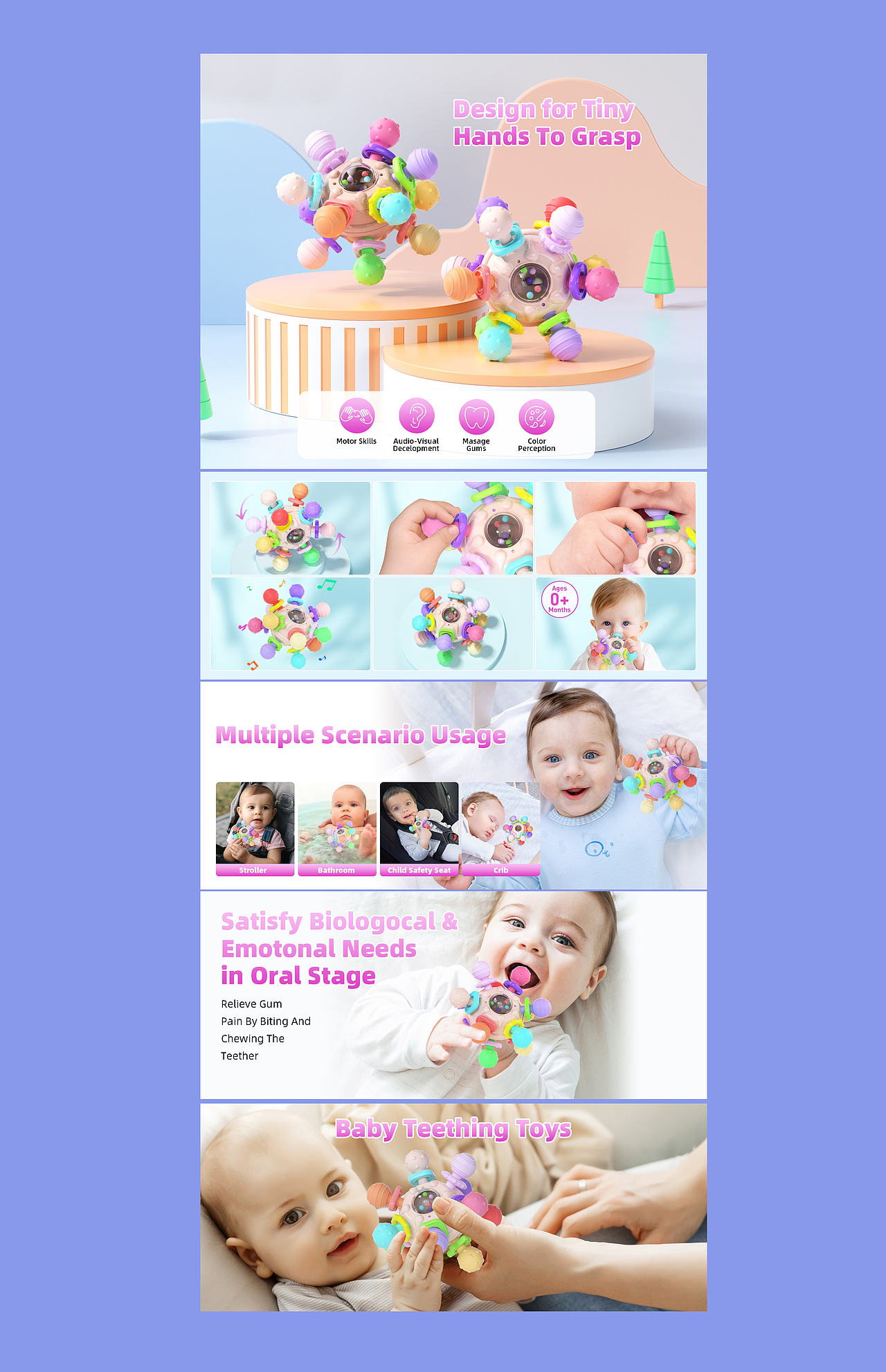 母婴产品-儿童玩具