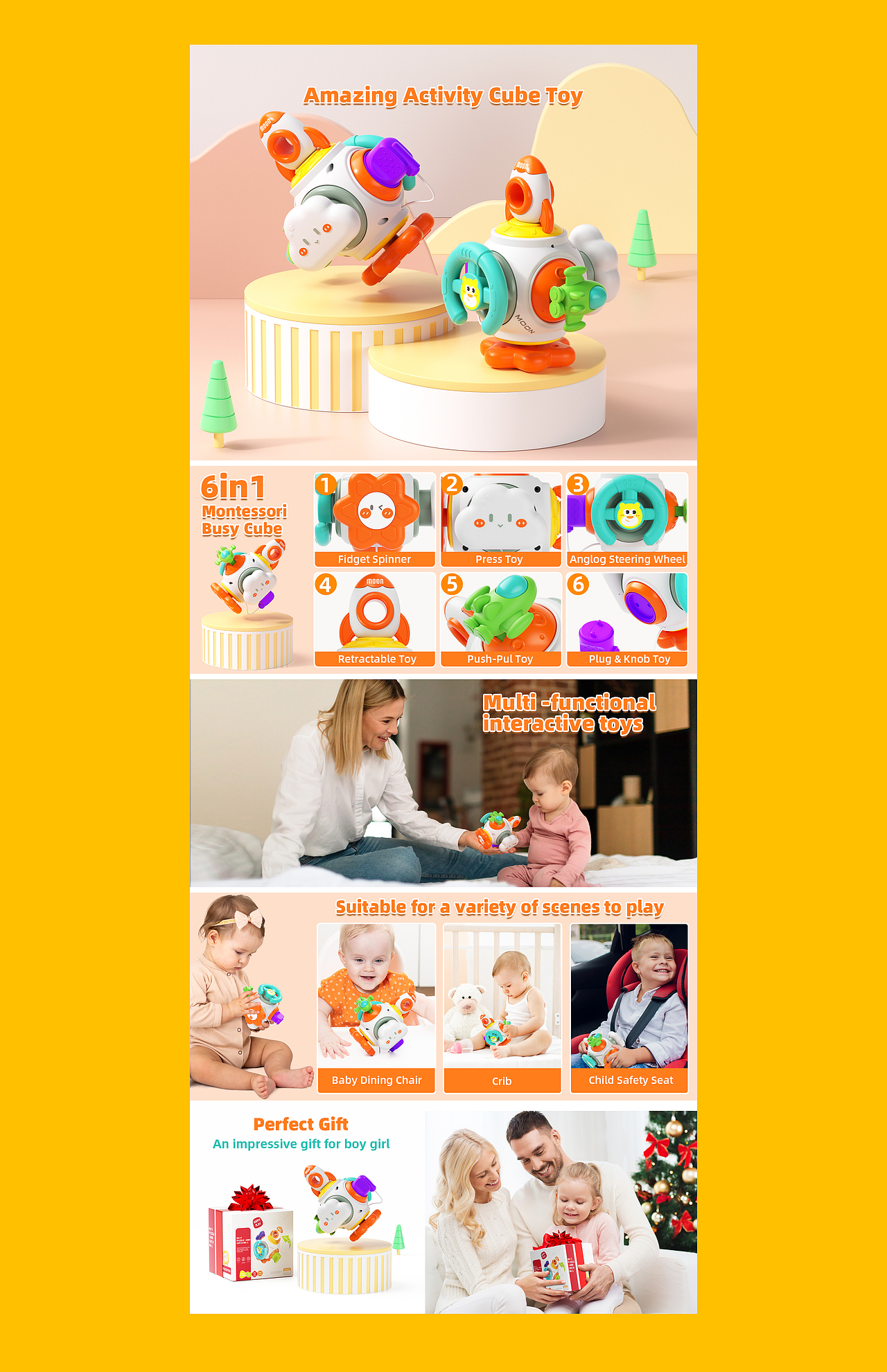 母婴产品-儿童玩具