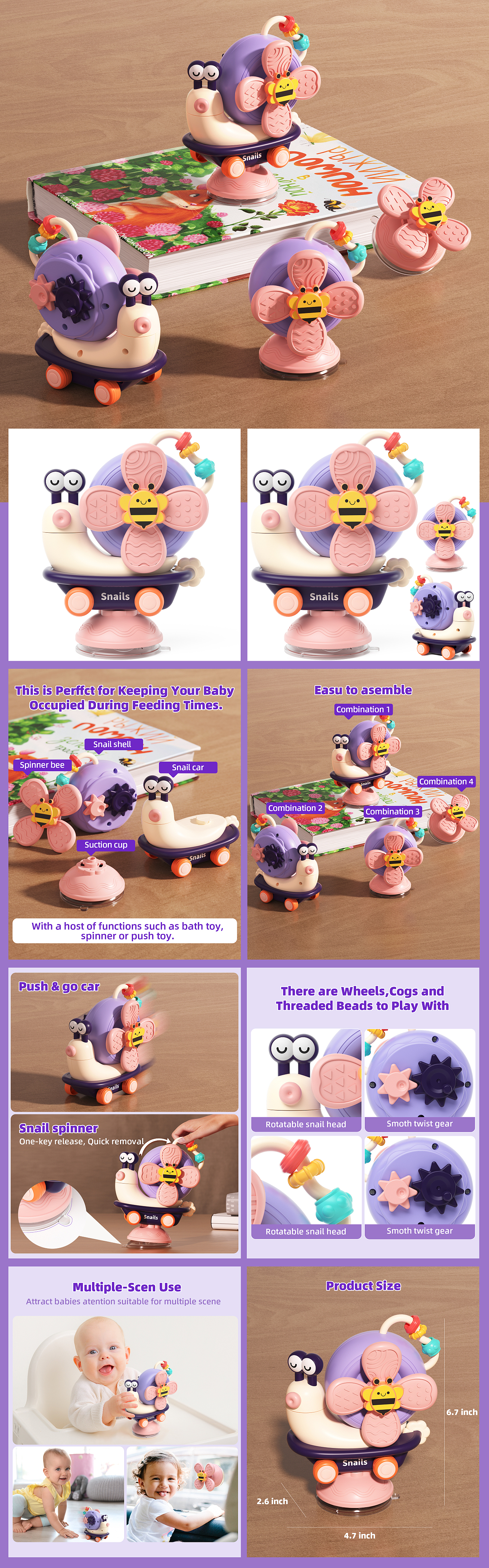 母婴产品-儿童玩具