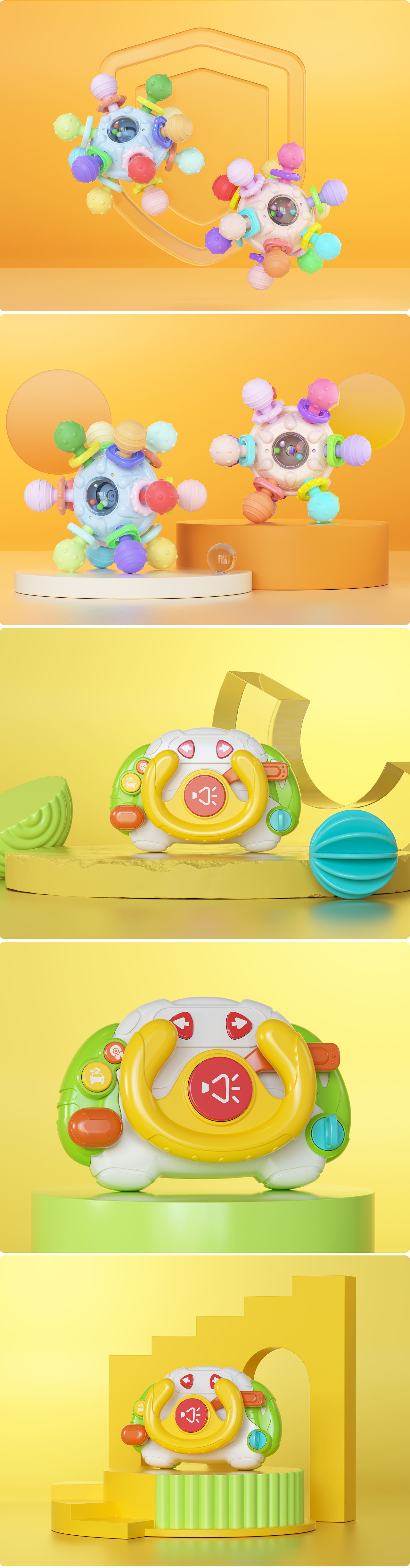 母婴产品-儿童玩具（图ZMzkxOTU2NDY0） - 电商 - 站酷设计师渴望收获原创素材 - 站酷ZCOOL