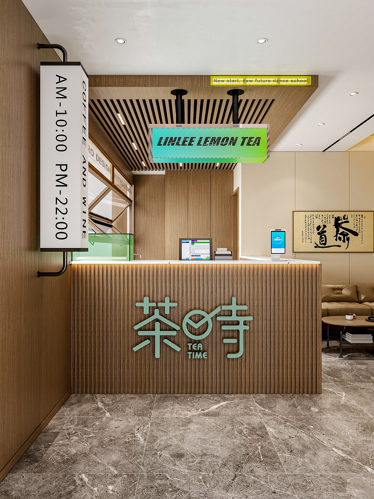 四川冕宁屋顶茶室（图ZMzkxOTU3NTI0） - 商业空间设计 - 站酷设计师设计师成爽原创素材 - 站酷ZCOOL