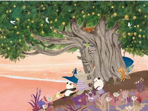 《树爷爷过生日》