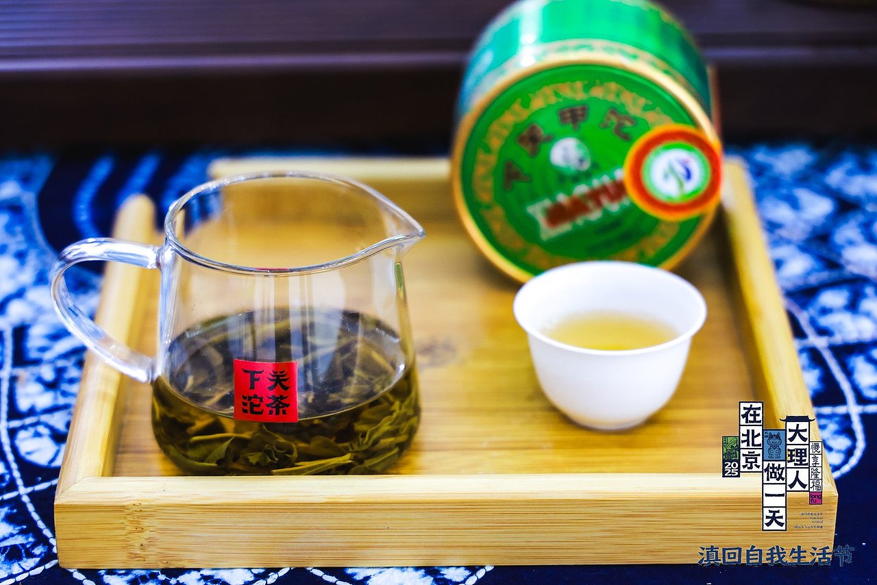 在北京做一天大理人 · 文创印章插画