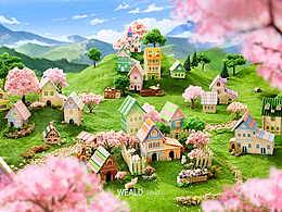 微缩场景拍摄 魔法石膏产品摄影