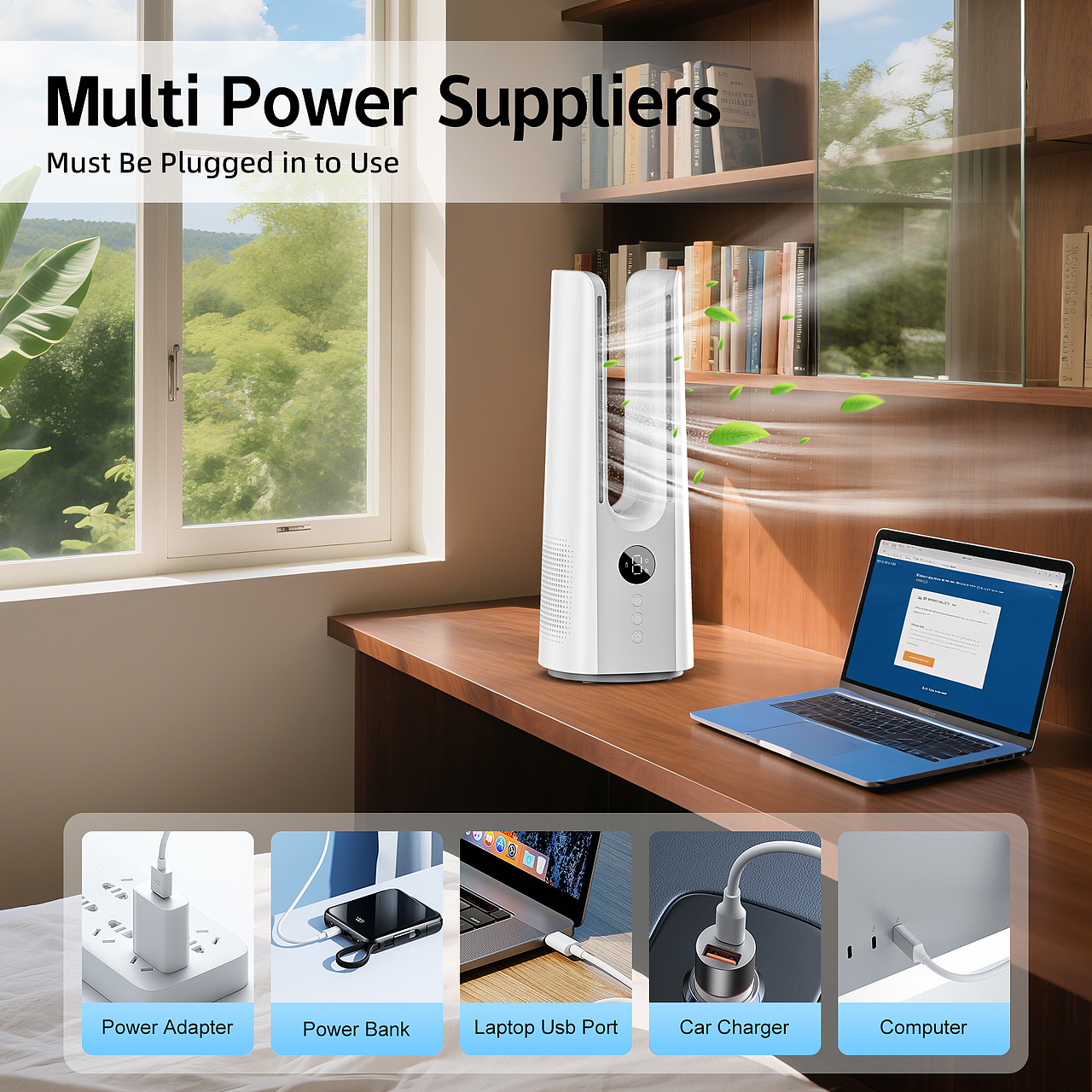 亚马逊套图 风扇 白色