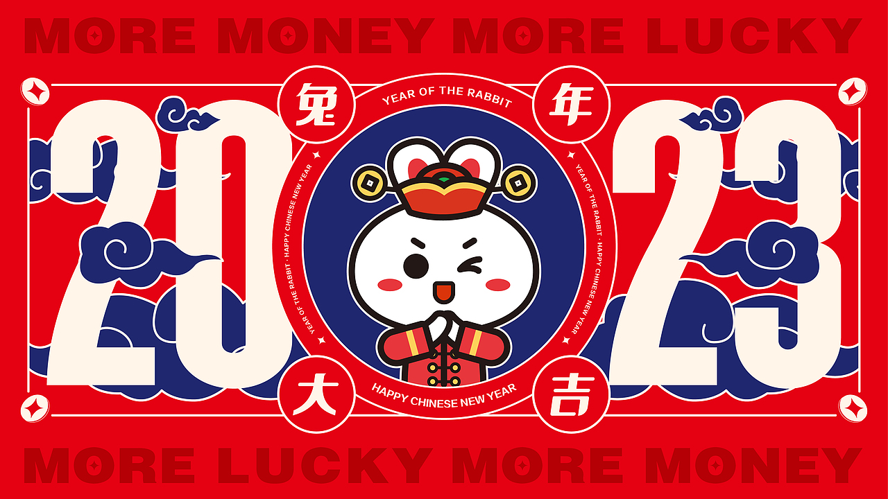 小鹭漫漫兔年开门红