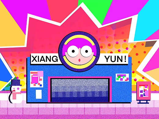 原创动画！！！