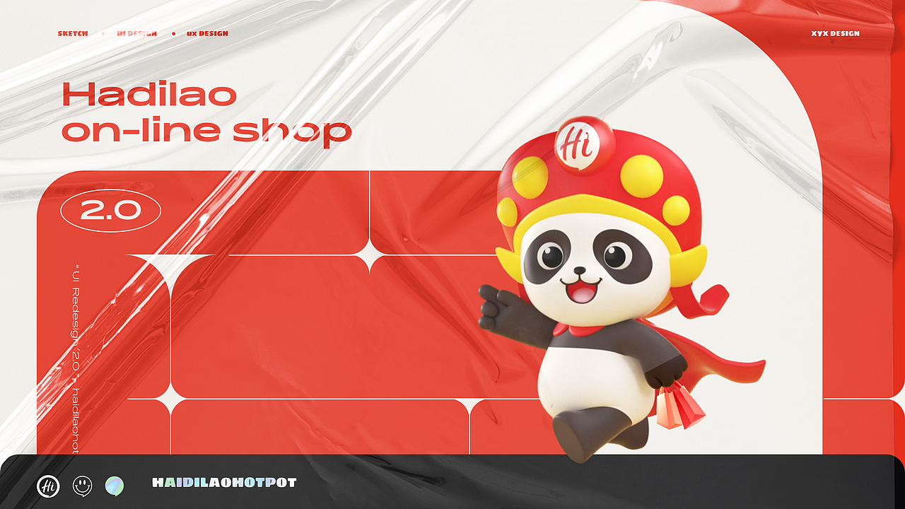 近期个人作品集