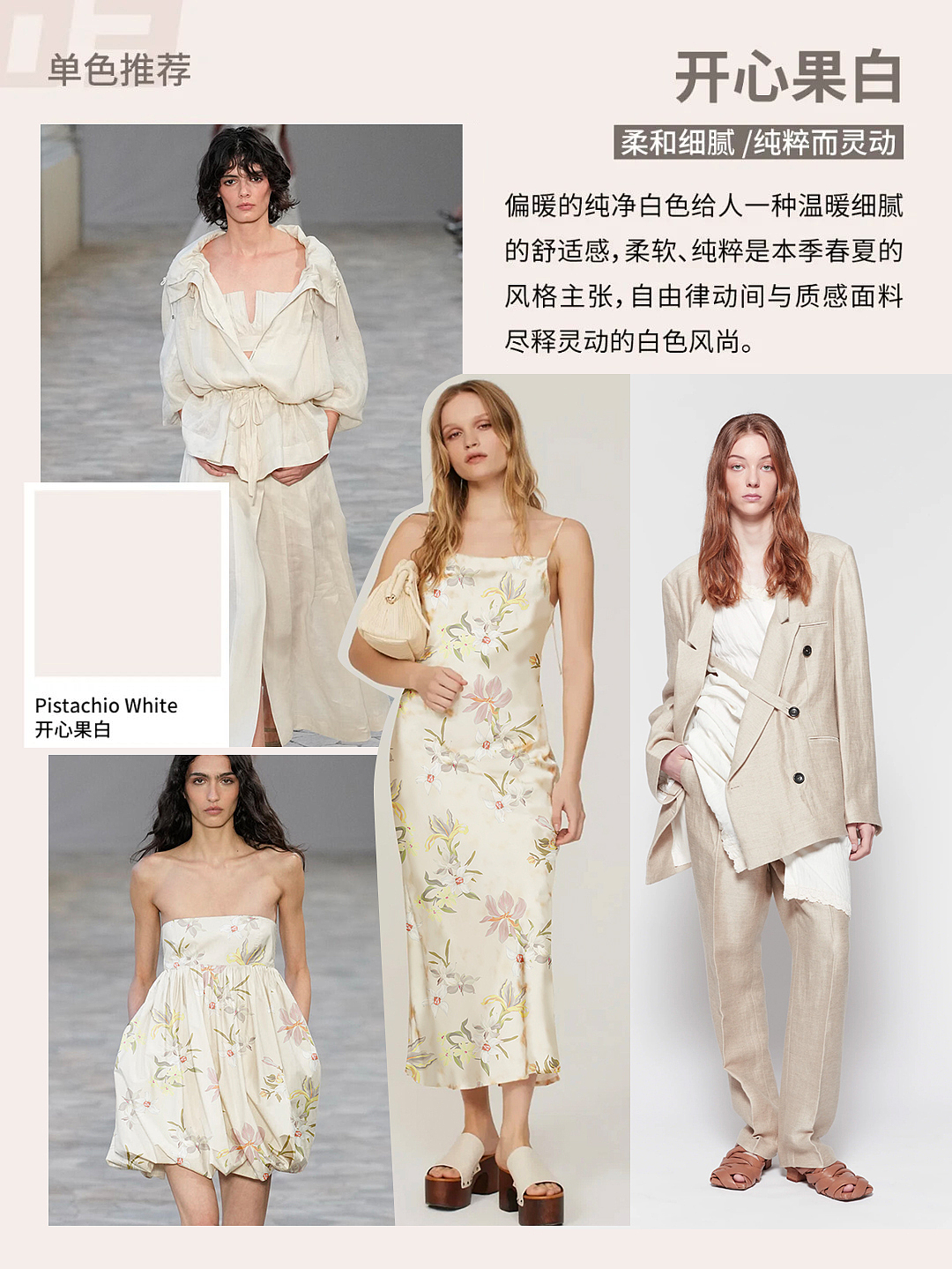 佐案设计原创 欧式浪漫油画花