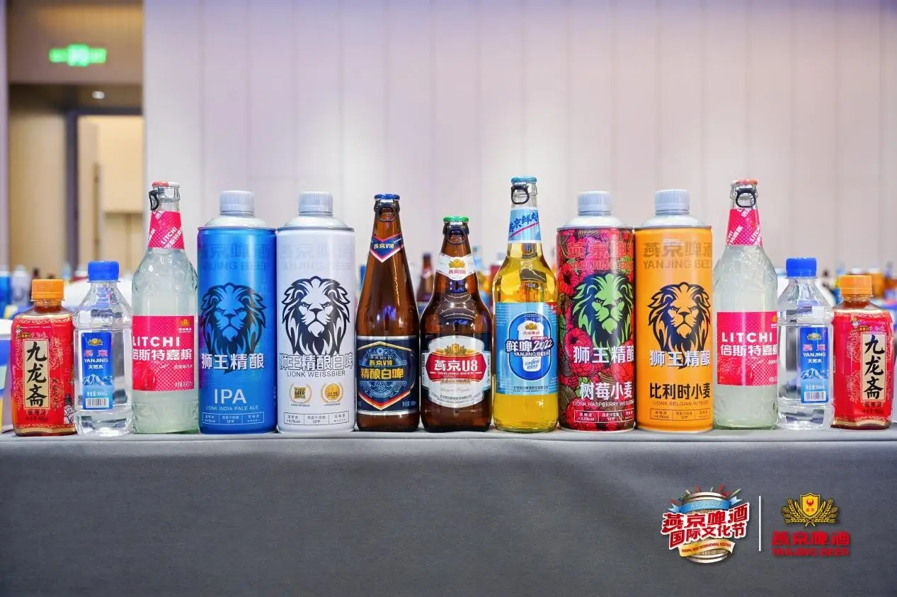 第34届燕京啤酒文化节定档官宣，“四新四特”打造夏日盛宴新标杆！