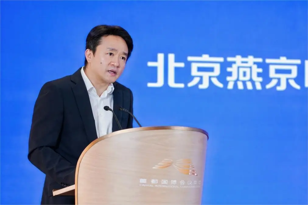 第34届燕京啤酒文化节定档官宣，“四新四特”打造夏日盛宴新标杆！