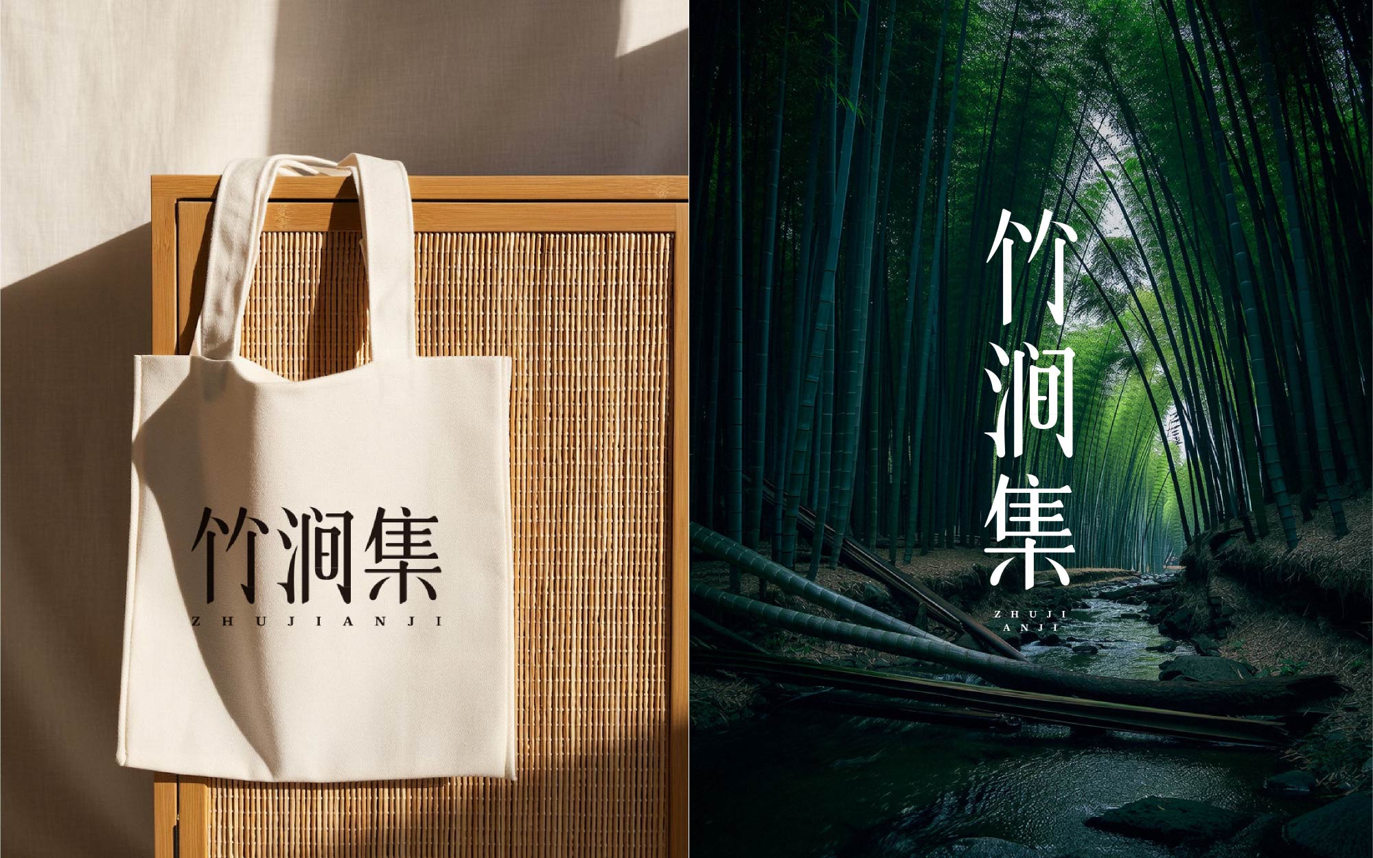 纯手工【字体设计】如何从碑帖书体获取灵感（图ZMTUxMjIwNDQ=） - 教程 - 站酷设计师渐圆Design原创素材 - 站酷ZCOOL