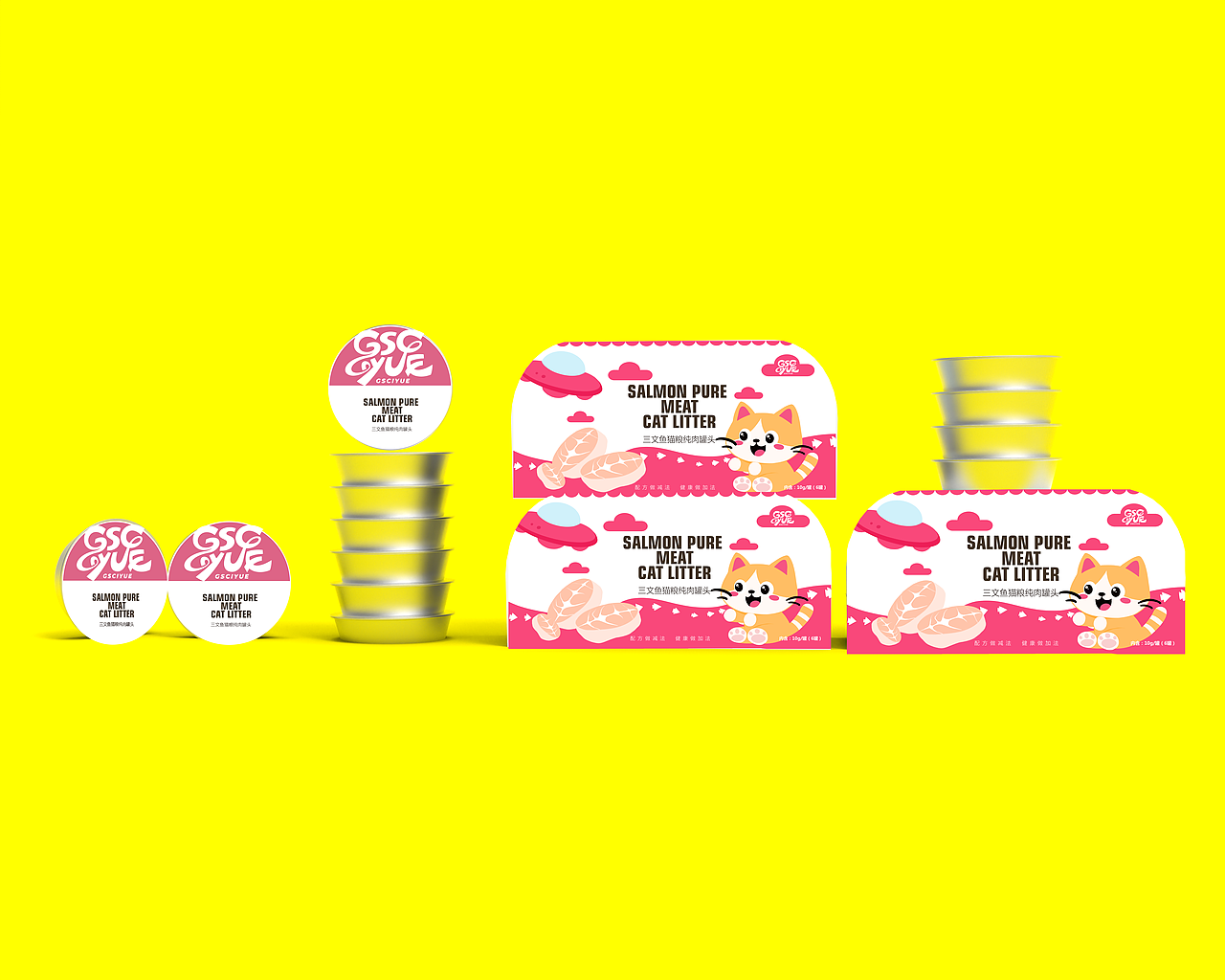 三文鱼猫罐头包装设计视觉分享