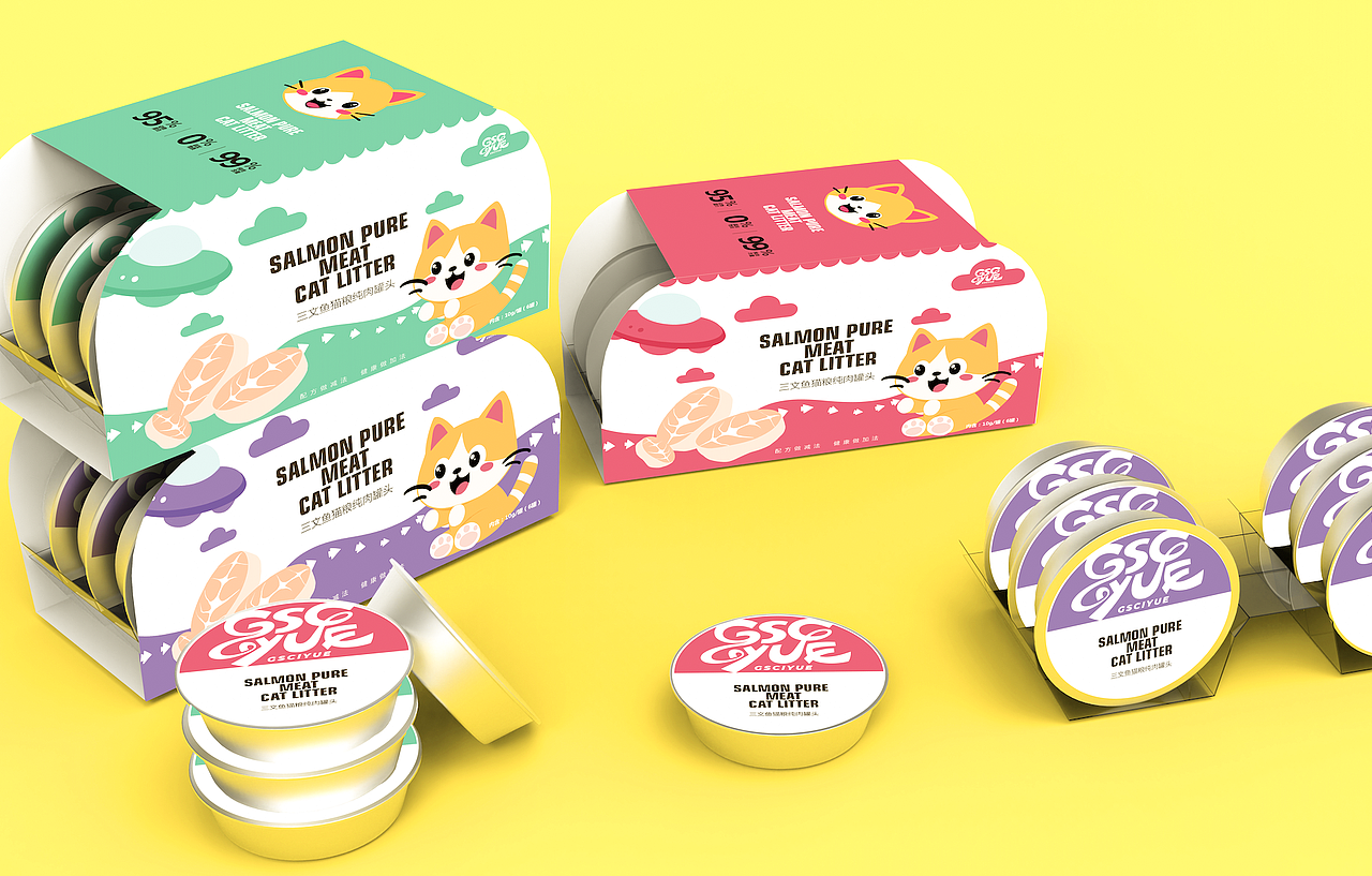 三文鱼猫罐头包装设计视觉分享