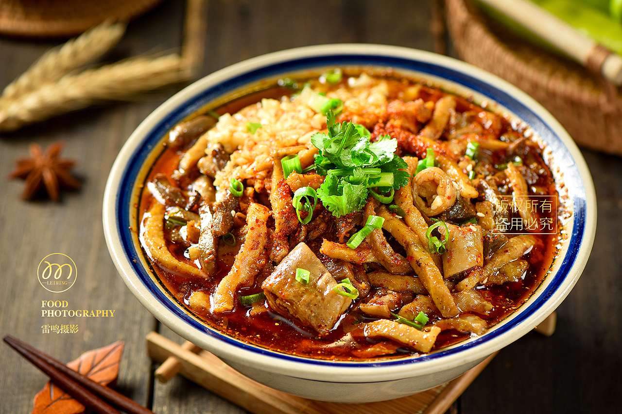 《牛杂面》中餐美食 面条 哈尔滨雷鸣摄影（图ZMzkxOTcwODQ0） - 美食摄影 - 站酷设计师雷鸣摄影原创素材 - 站酷ZCOOL