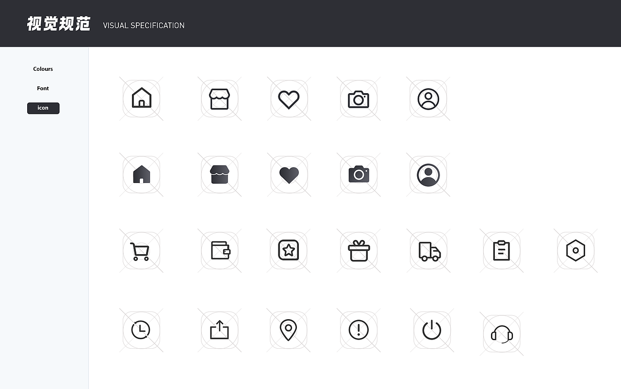 个人作品集（图ZMzkxOTcwOTY0） - 其他UI - 站酷设计师拂晓晨曦_YQ原创素材 - 站酷ZCOOL